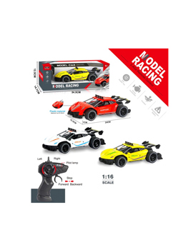 MKL752567 AUTO NA DALJINSKO UPRAVLJANJE 24x12 cm