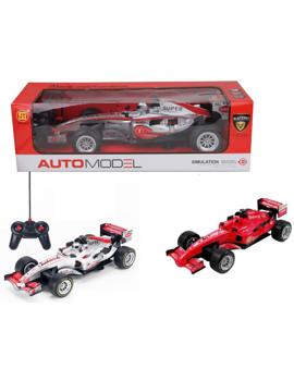 MKP087949 FORMULA NA DALJINSKO UPRAVLJANJE 45x18 cm
