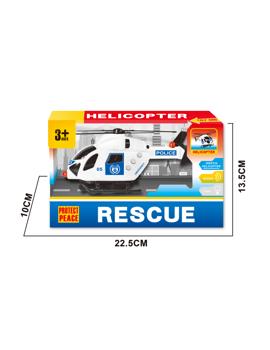 MKT085407 HELIKOPTER NA POVLAČENJE 22x13 cm
