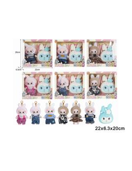 MKX074792 LUTKICA 22x20 cm/